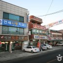 병천 삼거리 이미지