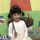 2019.04.25 5월 생일파티❤️(서진,지아,다니,준영,서윤)-4 이미지