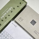 마켓컬리 떡 추천! 흑임자인절미, 이티떡, 쑥인절미 내돈내산 비교 후기