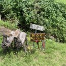 문수리이야기 이미지