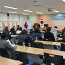 대도교육