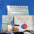 24시교동촌콩나물해장국밥 이미지