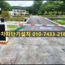 에이치앤제이빌딩 네이버블로그