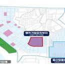 (주)엘앤에프 대구2공장