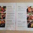 도라보울 - 영등포구 | 도라보울