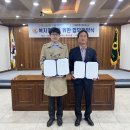 물금농협 본점 이미지