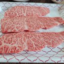 의성마늘한우프라자 이미지