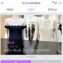 더아이잗컬렉션현대