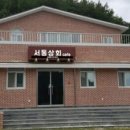 커피교실 이미지