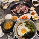 팔복이PC 이미지