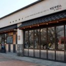 제일제면소 올림픽공원점 이미지