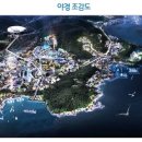 롯데프리미엄아울렛(패션몰) 이미지