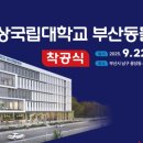 우리집동물병원 이미지