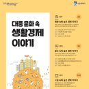 글빛도서관 이미지