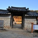 육신사 전통한옥 이미지