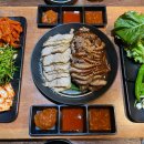 귀한족발무안점