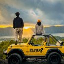 진생농장 | 발리 지프투어 예약 팁 옷 가격 현지 가이드 추천