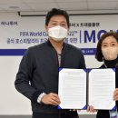 비티엔투어