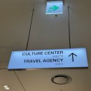 세라젬 현대백화점 목동점 이미지