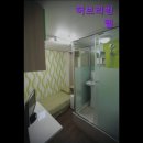 허브리빙텔