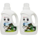 세탁예술가 이미지