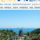 (주)성수기전