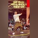 시니어댄스 (초급) 이미지