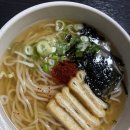가락국수 - 태백시 번영로 351 | 대곡식당 청도시장 맛집 : 따로국밥, 가락국수, 돼지국수 내돈내산 솔직후기
