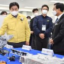 시흥비즈니스센터 이미지