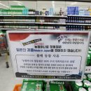 세븐일레븐창동점 이미지