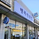 천상의꽃집