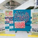 대전을지대학교병원 이미지
