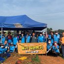화성환경(주) 이미지