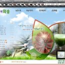 경희농장 이미지