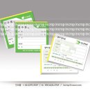 경희일구한의원 이미지