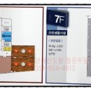 제일프라자상가 이미지