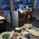 삼인축산 네이버블로그