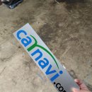 (주)에이앤비산업 이미지