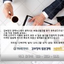 가람당구클럽 이미지