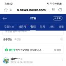 (주)부스터 - 군산시 | (주)부스터