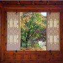 차경