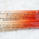 천미식품 네이버블로그