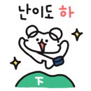 갓바위주차장(하) 이미지