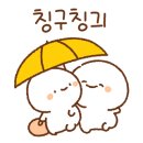 캐슬아이어린이집 이미지