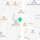 동향119지역대 네이버블로그