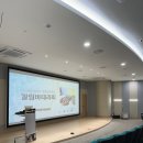 힐링 음악치유 | [칼림바테라피] 힐링 강의 후기 – 스트레스 해소를 위한 음악치유 프로그램 (서울물재생시설공단 서남...