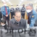 무선치안센터 이미지