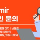 서광기획 이미지