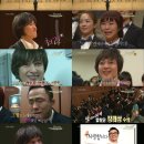 남자의자격