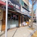 쉐프엠일산 이미지